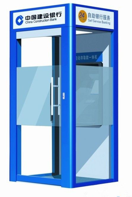 ATM智能防護艙 柜員機防護罩的創(chuàng)新與安全