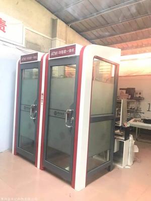 ATM智能防護艙 提升金融服務安全與體驗的創(chuàng)新防護罩