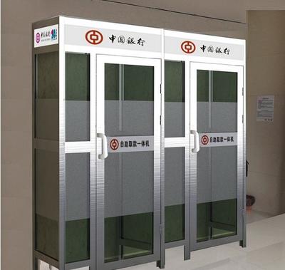 ATM智能防護艙 科技賦能金融安全新時代