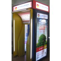 智能防護艙 一站式指南，從中國供應商到廠家價格解析