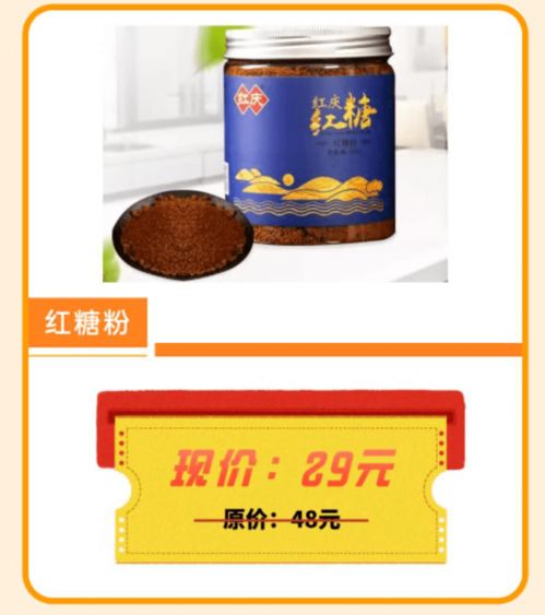 警方緊急提醒 這事不收錢！青島核酸檢測結果公布，過期一天的食品安全引熱議